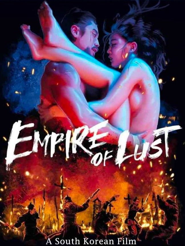 poster of [18＋] Empire of Lust (2015) UNRATED Movie